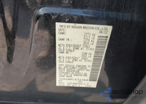 2012 Nissan Pathfinder Silver from USA, damaged, VIN 5N1AR1NB9CC631368